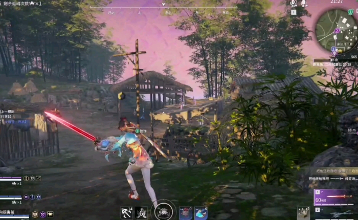 永劫无间基础玩法有哪些3