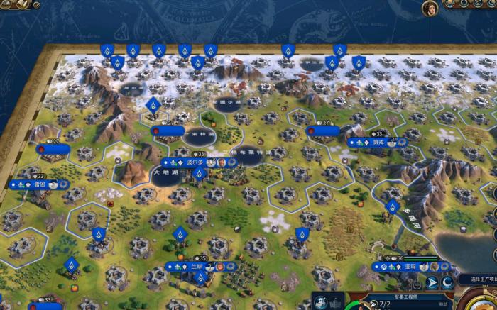 文明6精铺和爆铺什么意思_文明6爆铺文明