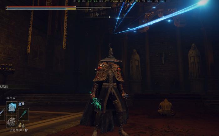 艾尔登法环50级法师怎么加点3