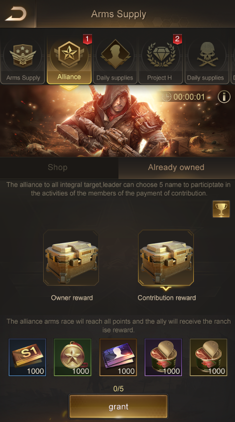 守望黎明哪个职业发展快3