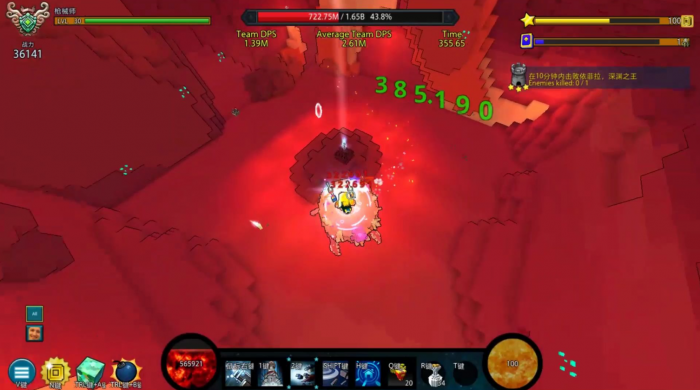 宝藏世界利维坦的箱子怎么找1