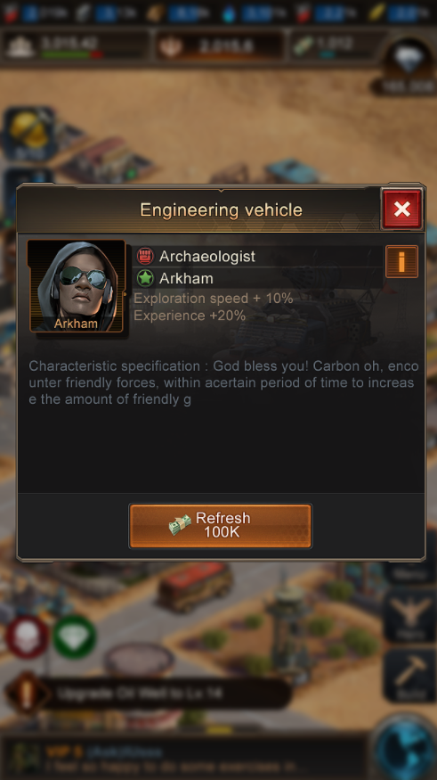 守望黎明多余的兵怎么处理1