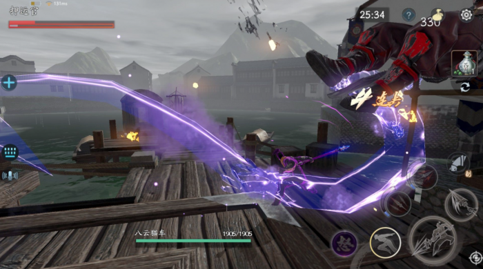 流星蝴蝶剑双刺技能是什么3