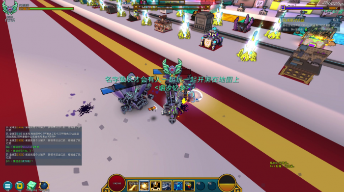 宝藏世界会攻击的坐骑都有哪些_宝藏世界秘境坐骑