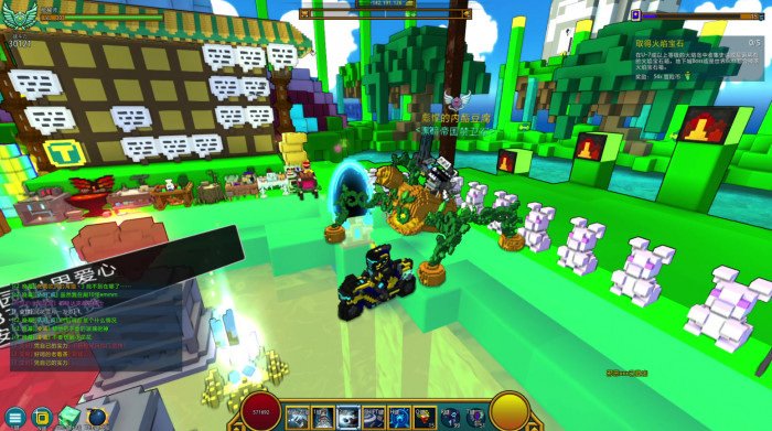 宝藏世界会攻击的坐骑都有哪些3