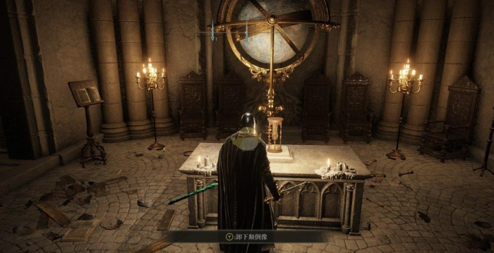 艾尔登法环怎么开第五个护符槽3