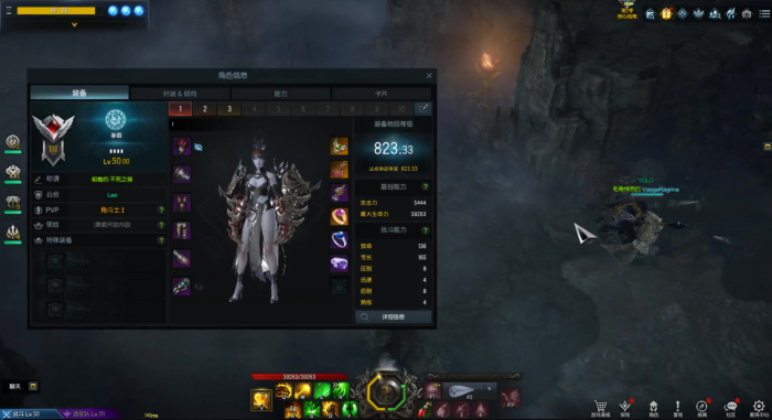 失落的方舟怎么解锁黑幽灵_失落的方舟幽灵船怎么做