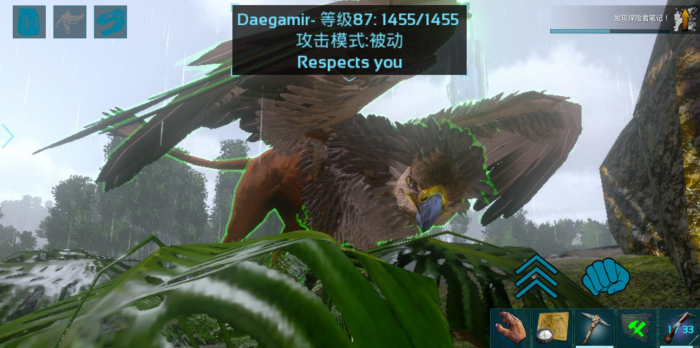 方舟生存进化中狮鹫怎么驯服3