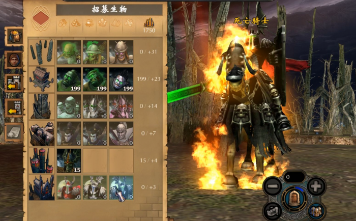 英雄无敌5兵种如何搭配4