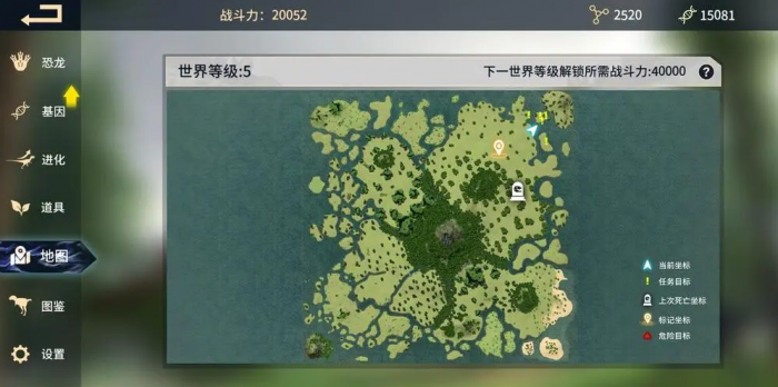 恐龙岛新手工厂在哪里进_恐龙岛怎么开始