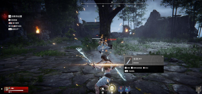 永劫无间怎么刷修行1