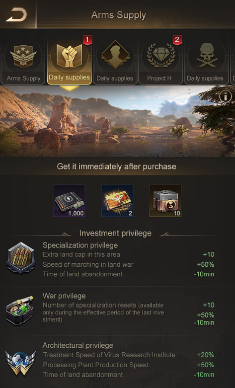 守望黎明芯片工厂有什么用2