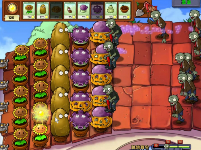 植物大战僵尸怎么过蹦蹦舞会2