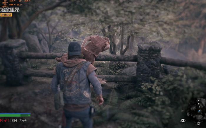 往日不再毒箭有什么用2