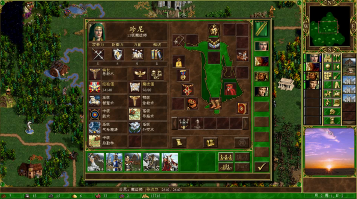 英雄无敌3哪个阵营强2