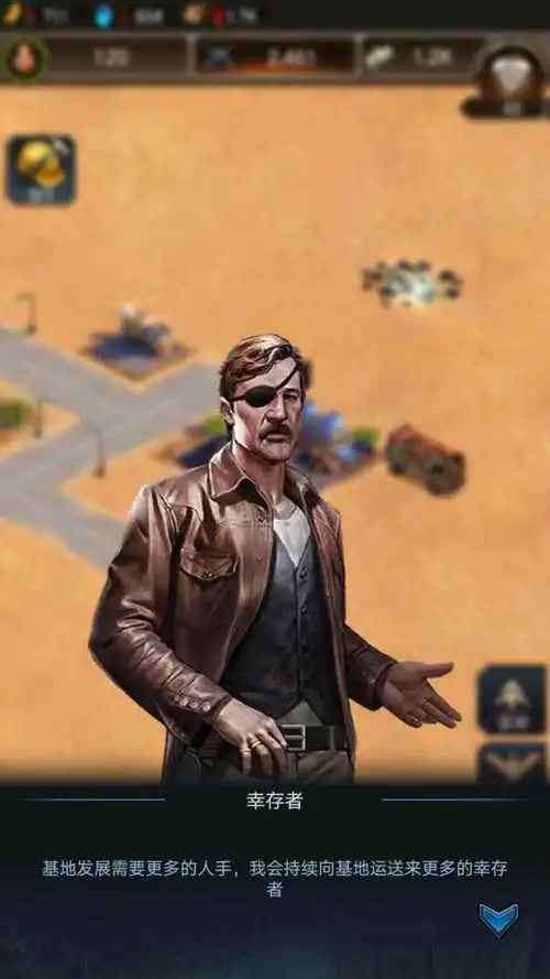 守望黎明怎么攻打别人的敌人3