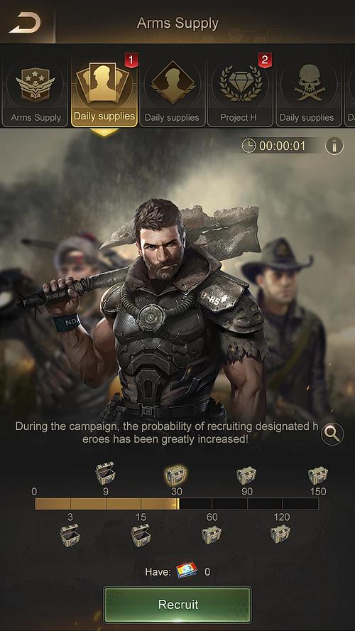 守望黎明18级升19级需要什么1