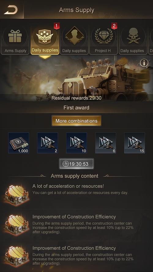 流星蝴蝶剑内功阴阳洗什么_2021年流星蝴蝶剑内功新方案