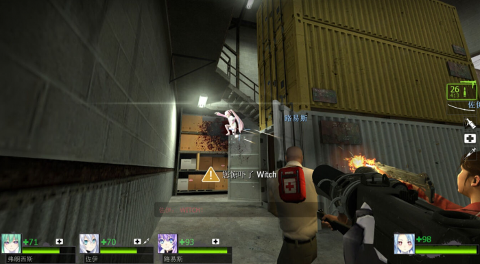 求生之路2第三章救援在哪里守好3