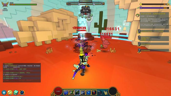 宝藏世界宝石等级排序怎么排_宝藏世界宝石配比