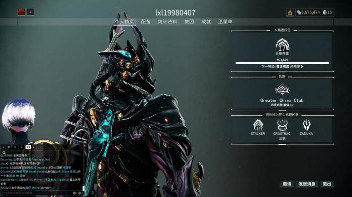 星际战甲回蓝手段有哪些2