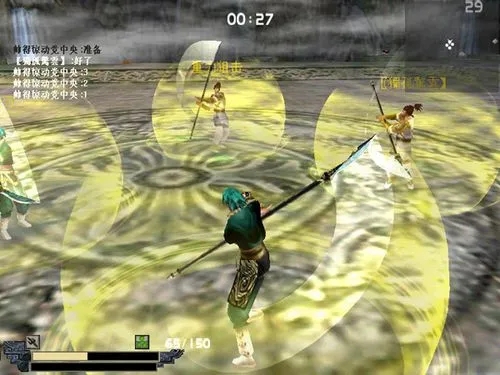 流星蝴蝶剑4个钻石是加什么的_流星蝴蝶剑四个晶石有啥用