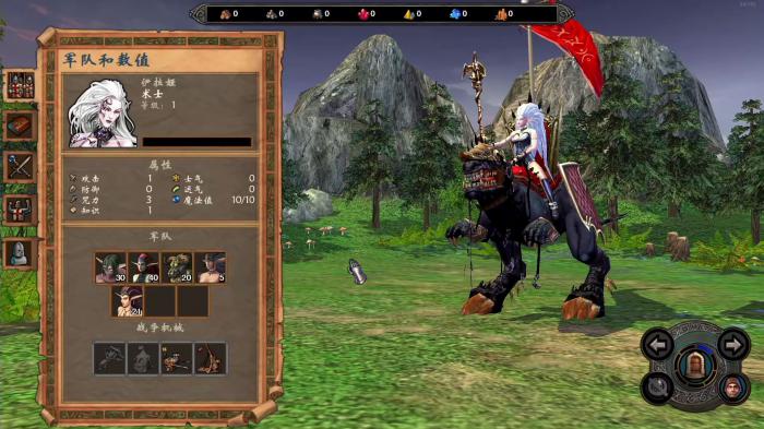 英雄无敌5燃烧箭怎么学的_英雄无敌5箭术