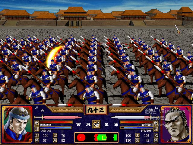 三国群英传2有劝降技能的武将有哪些2