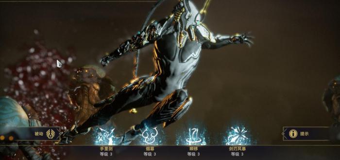 星际战甲新手做什么武器3