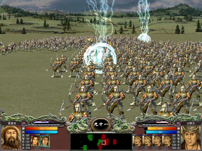 三国群英传7哪个兵种最厉害1