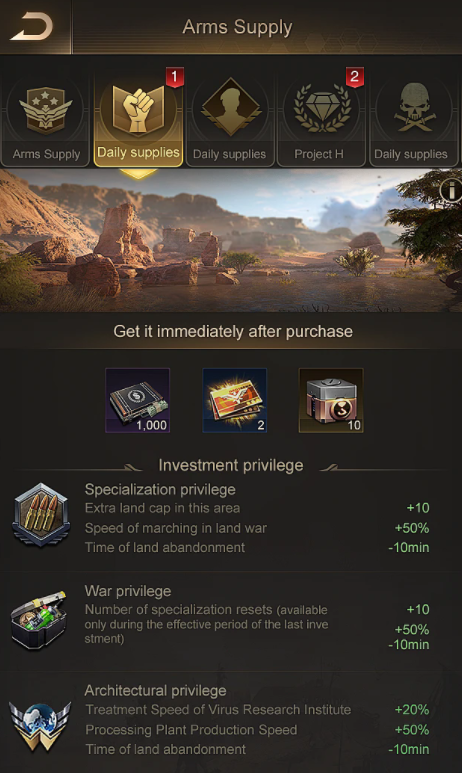 守望黎明方块大师怎么获得_守望黎明方块大师怎么获得