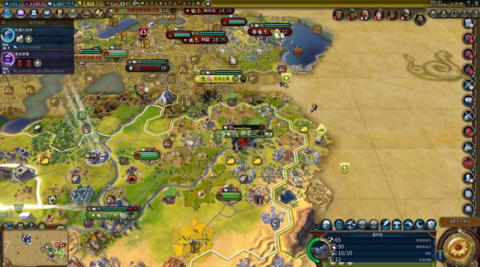 文明6新手打什么难度_文明6新手用什么难度