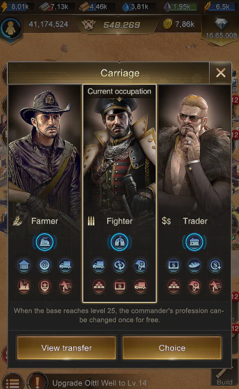 守望黎明农夫仓库保护怎么提高_守望黎明农夫兵力配置