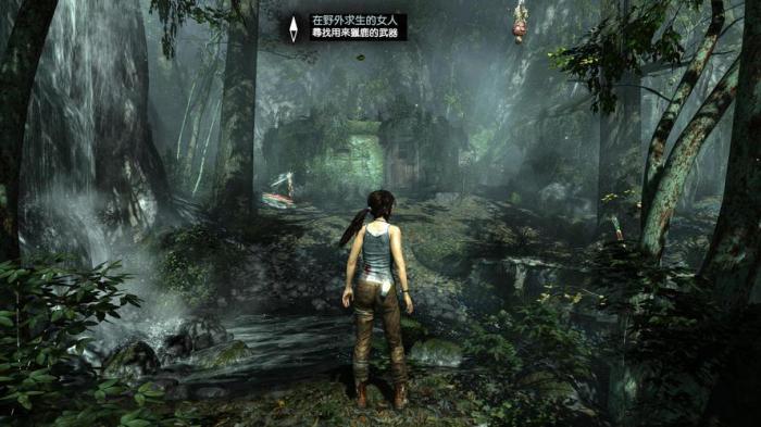 古墓丽影求生贮藏点怎么显示3