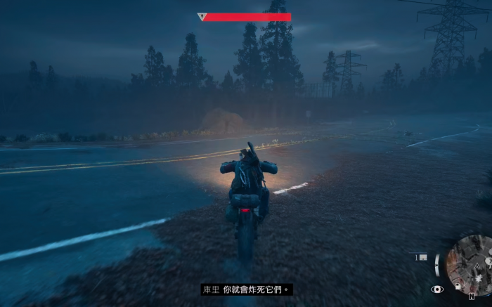 往日不再锯木厂发电机在哪3