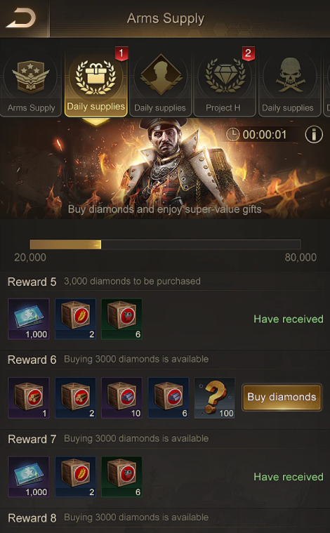 守望黎明毒刃先做哪个3