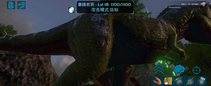 方舟生存进化入门怎么玩3