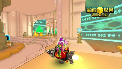 宝藏世界送披萨任务怎么做_宝藏世界送披萨任务攻略