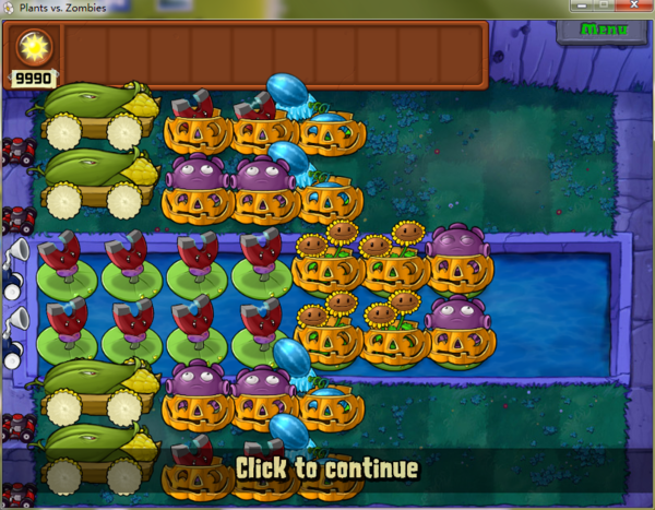 植物大战僵尸浓雾关卡怎么过1