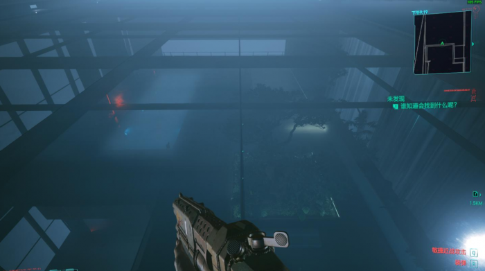 赛博朋克2077蜥蜴蛋在哪里2