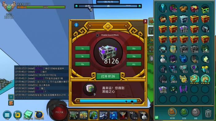 宝藏世界龙魂怎么获得_宝藏世界怎么看龙魂开了多少