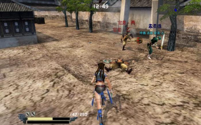 流星蝴蝶剑钓鱼技巧有哪些3