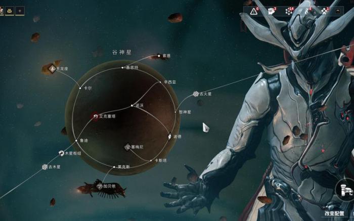 星际战甲遗迹在哪里2