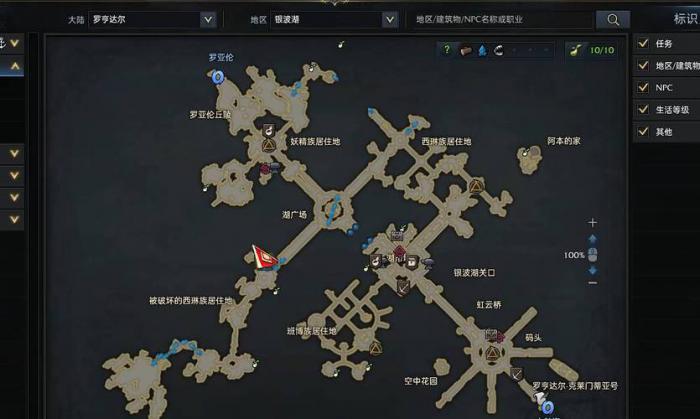 失落的方舟混沌地牢在哪里1