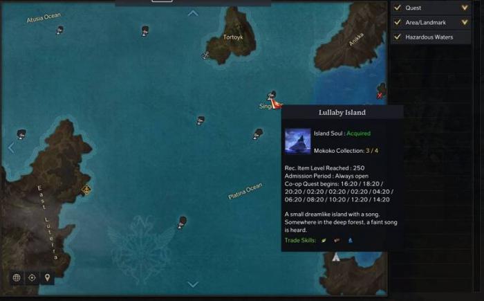 失落的方舟混沌地牢在哪里3