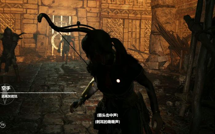 古墓丽影暗影天然井古墓怎么进1