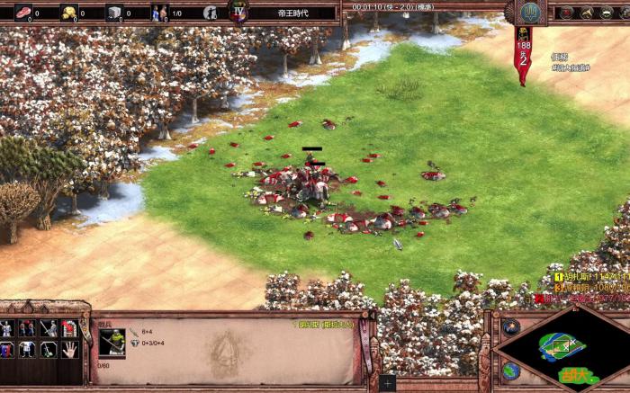 帝国时代2游侠是什么兵种好3