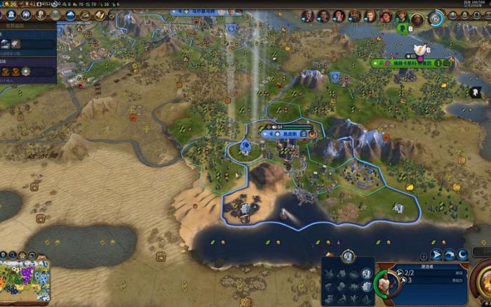 文明6为什么找不到巴比伦了2