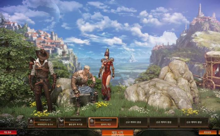 失落的方舟阿尔比恩在哪2