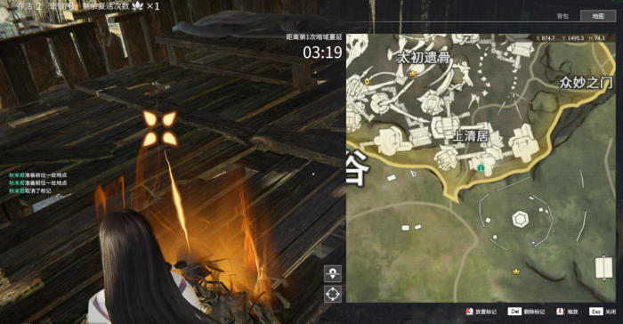 永劫无间任务卷轴分布在哪2